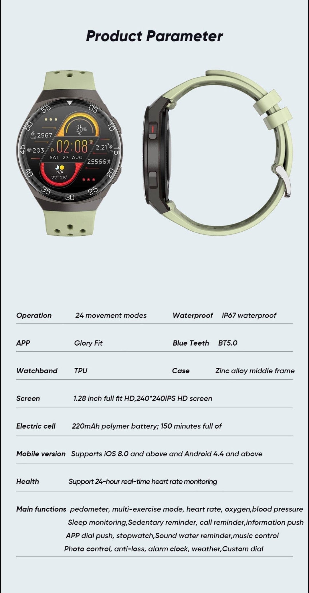 Smart Watch South Africa Watches Red SENBONO MAX1 GREEN